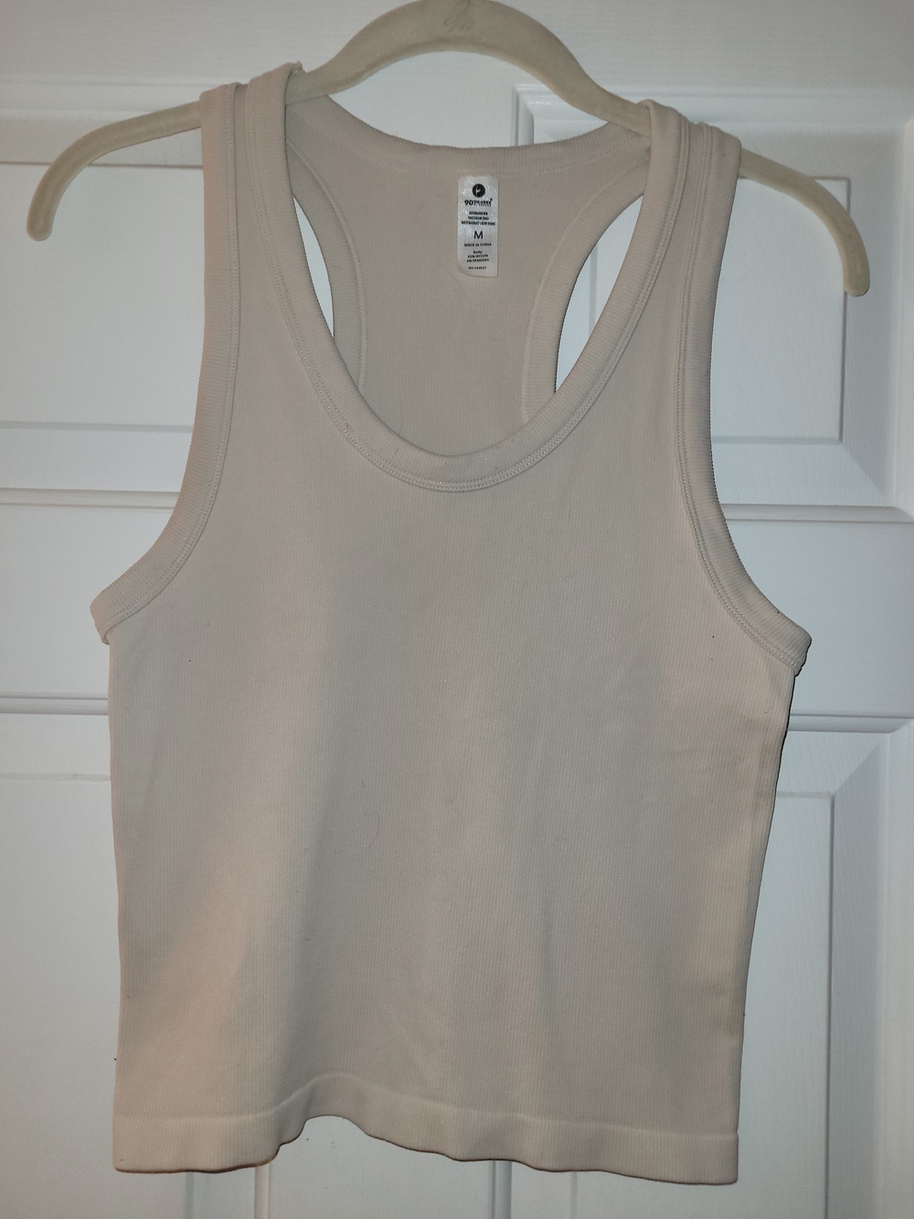 Set Of Three (3) Racerback Tanks Top - Cream, Tan, And White Sz M